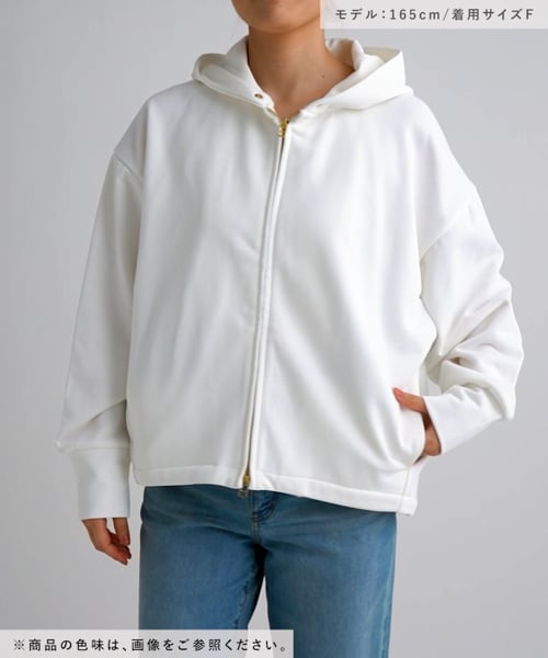 ラビットブラザーズ プリント 裏毛 ZIP パーカー MEN 裏毛ZIPパーカー T006 | Switzul 公式オンラインショップ