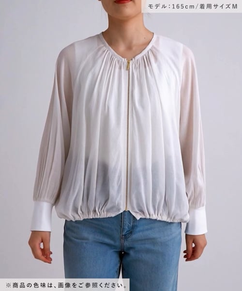 Elura｜セミシアーブルゾン/324905 | Rakuten Fashion(楽天