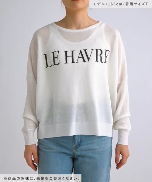 ニット セーター セミシアーロゴニット/292402 レディース Elura｜セミシアーロゴニット/292402 | Rakuten Fashion(楽天