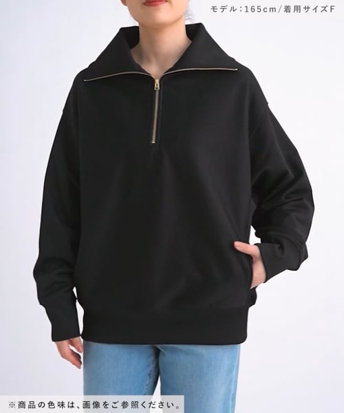 errea　エレア ノリッジ・シティ　ハーフジップトップ　L　裏起毛 ハーフジップ – PrinBorins