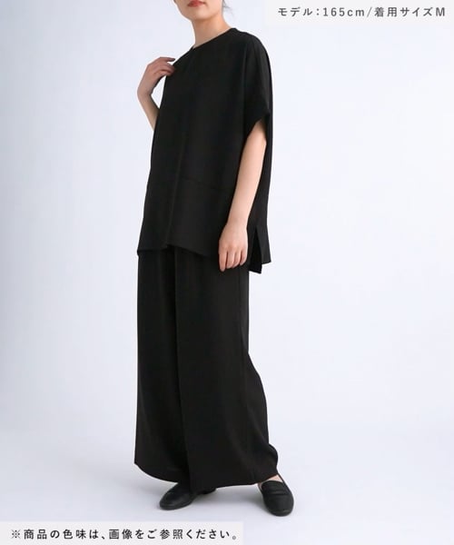 ローラさま 新色/イージーケア・接触冷感】サラサラリラクシーワイドパンツ＜低