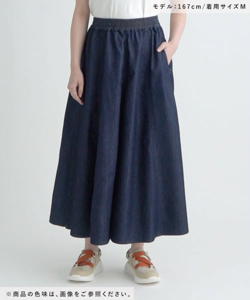 接触冷感】ひんやりパネルスカーチョ[プチ・プラスサイズあり]《CLIP