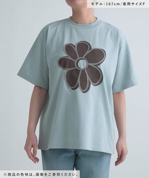 WOMENS】フラワーモチーフ/コード刺繍Tシャツ | [公式]レイジブルー