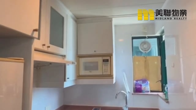 METRO CITY PH 02 TWR 09 Tseung Kwan O M 1746792 For Buy