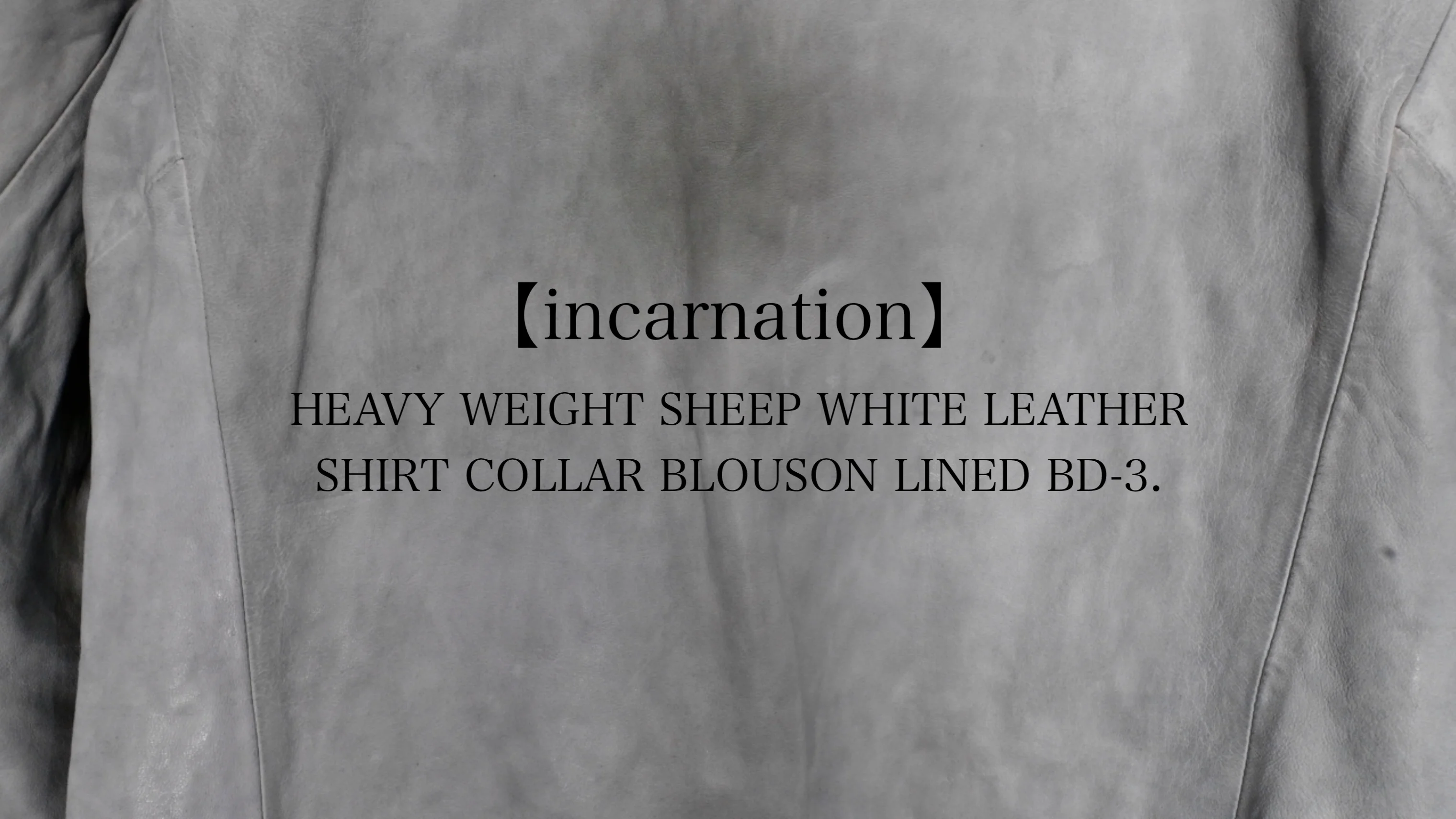 H15B-41937. HEAVY WEIGHT SHEEP WHITE LEATHER SHIRT COLLAR BLOUSON 