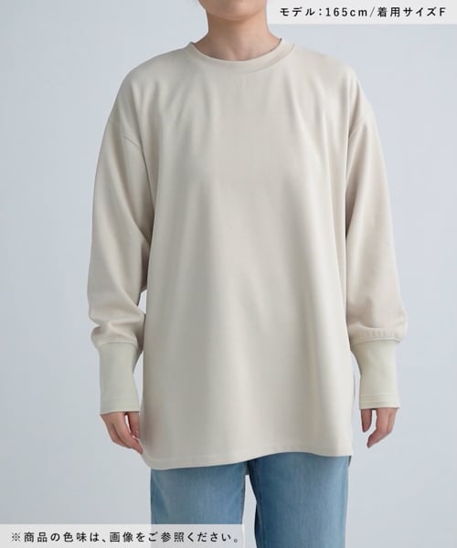 ぴーちゃんページ　ラボ服　らぼ服　ハンドメイド　服 ぴーちゃん様専用ページ ラボ服 らぼ服 ハンドメイド 服