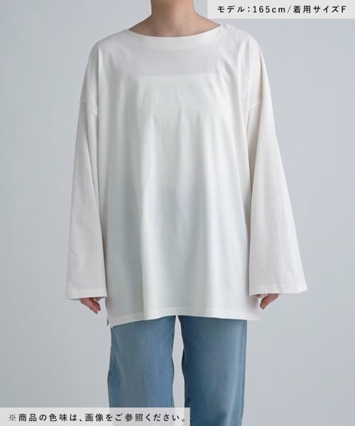 da♡です 楽天市場】【SALE／25%OFF】VネックBIGシャツチュニックSS2