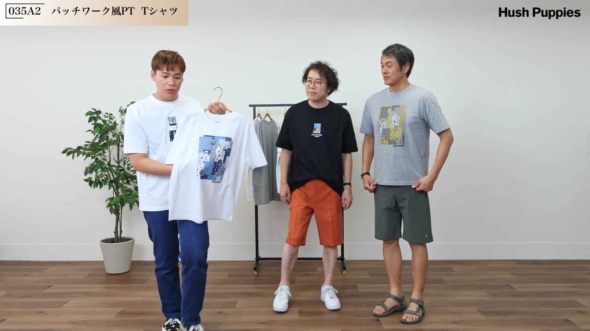パッチワーク風PT Tシャツ【キングサイズ】 - ハッシュパピー