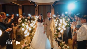 Studio Mujin | Kelionel & Zexuan Wedding Highlights
