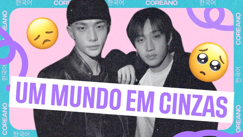 Aprenda mais sobre a formação das palavras em coreano