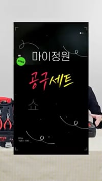 4. 오프라인 셀러 ..