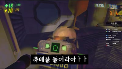 2. MZ편집자가 빠..