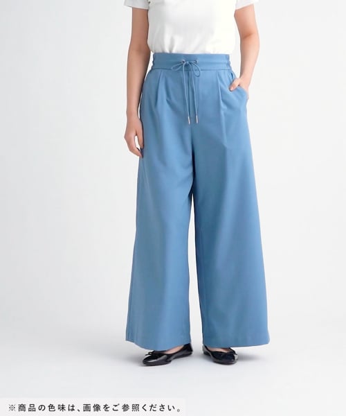 撥水加工・接触冷感・イージーケア・UVケア機能]RPワイドパンツ