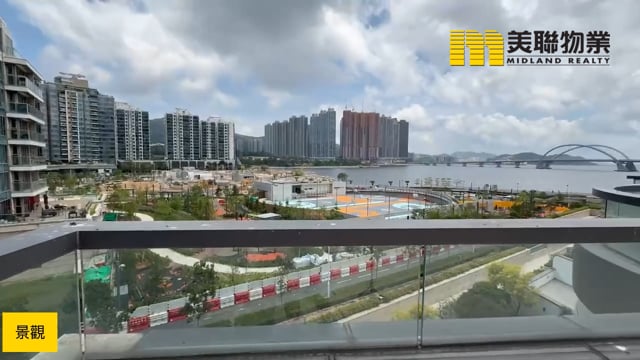 藍塘傲 將軍澳 1714196 售盤