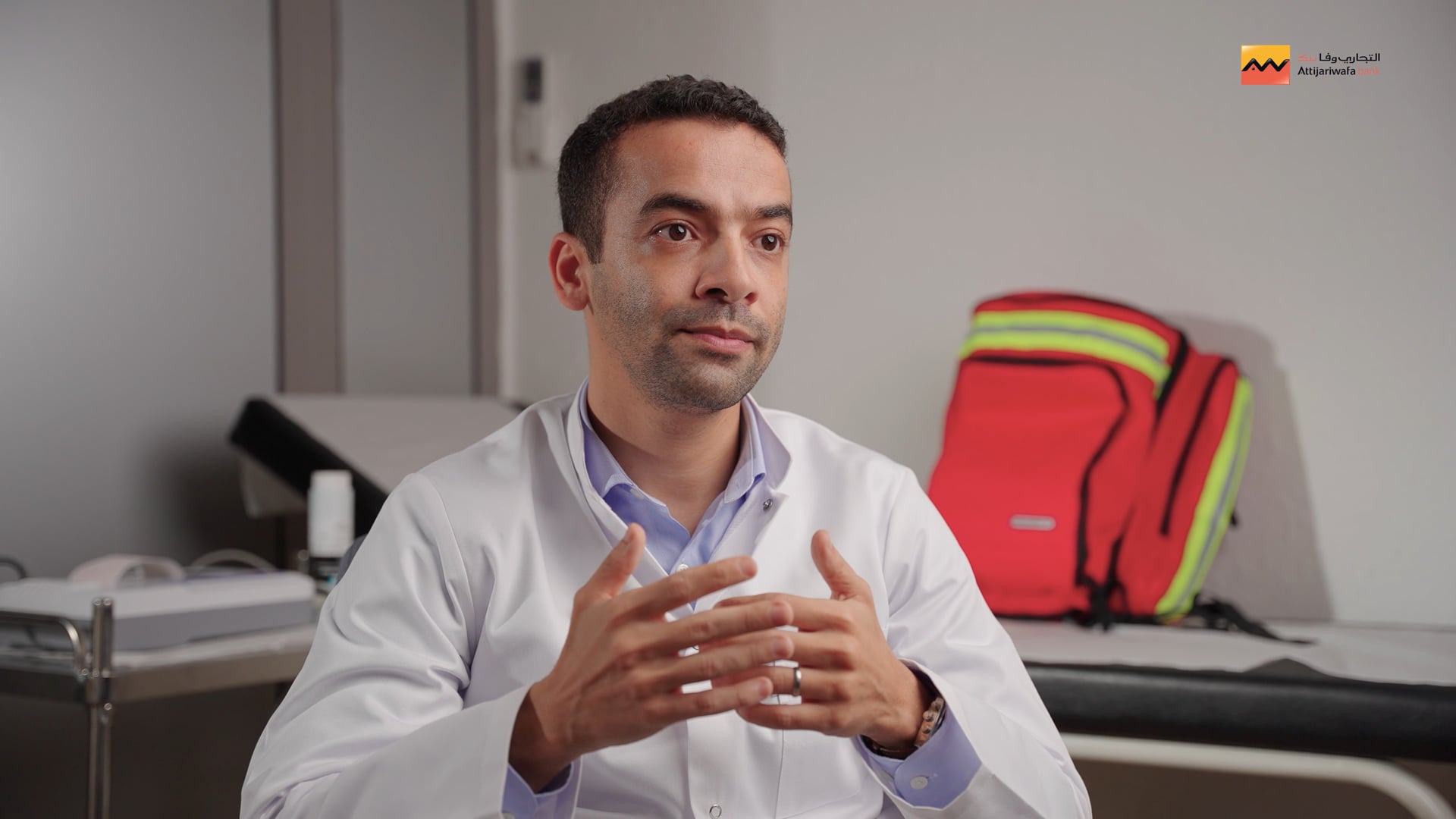 ATIJARI WAFABANK Capsule Head Talk