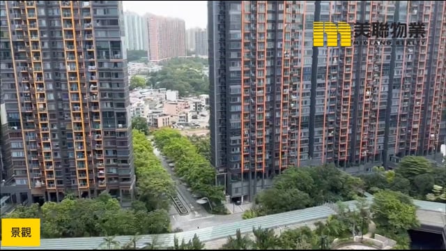 星漣海 馬鞍山 低層 1691158 售盤