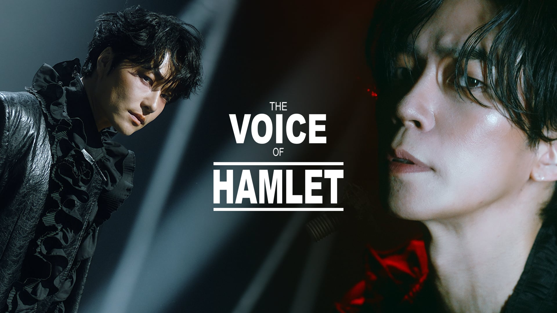 [ VOICE OF HAMLET : The Concert ] CAST FILM