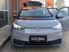 Video af VW ID.3 EL Pro S 204HK 5d Aut.