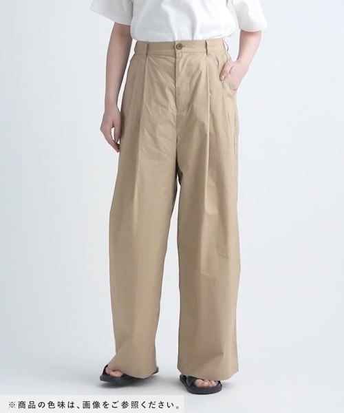 【KURASHI & Trips 】品よく着れるチノパンツタック入り☆Mサイズ タックチノパンツ | [公式]GEORGE'S（ジョージズ）通販