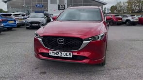 MAZDA CX-5 2023 (23)