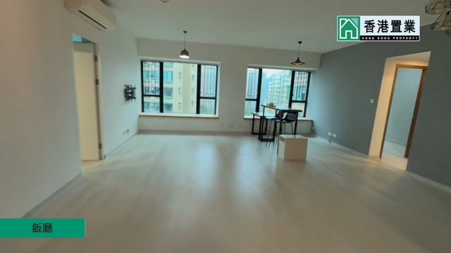 珀丽湾 马湾 高层 1692156 售盘
