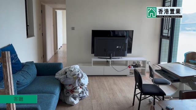 珀丽湾 马湾 中层 1692158 售盘