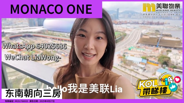 东南朝向三房