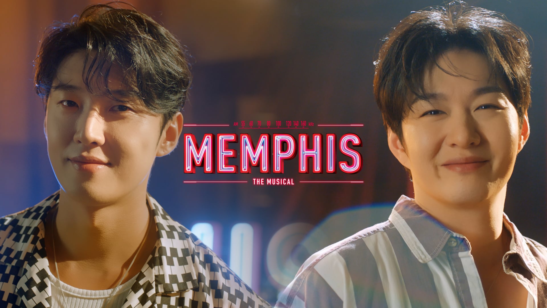 [MEMPHIS-2025] Teaser