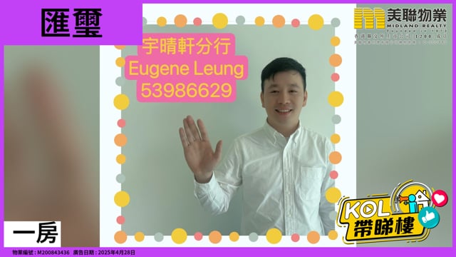 一房