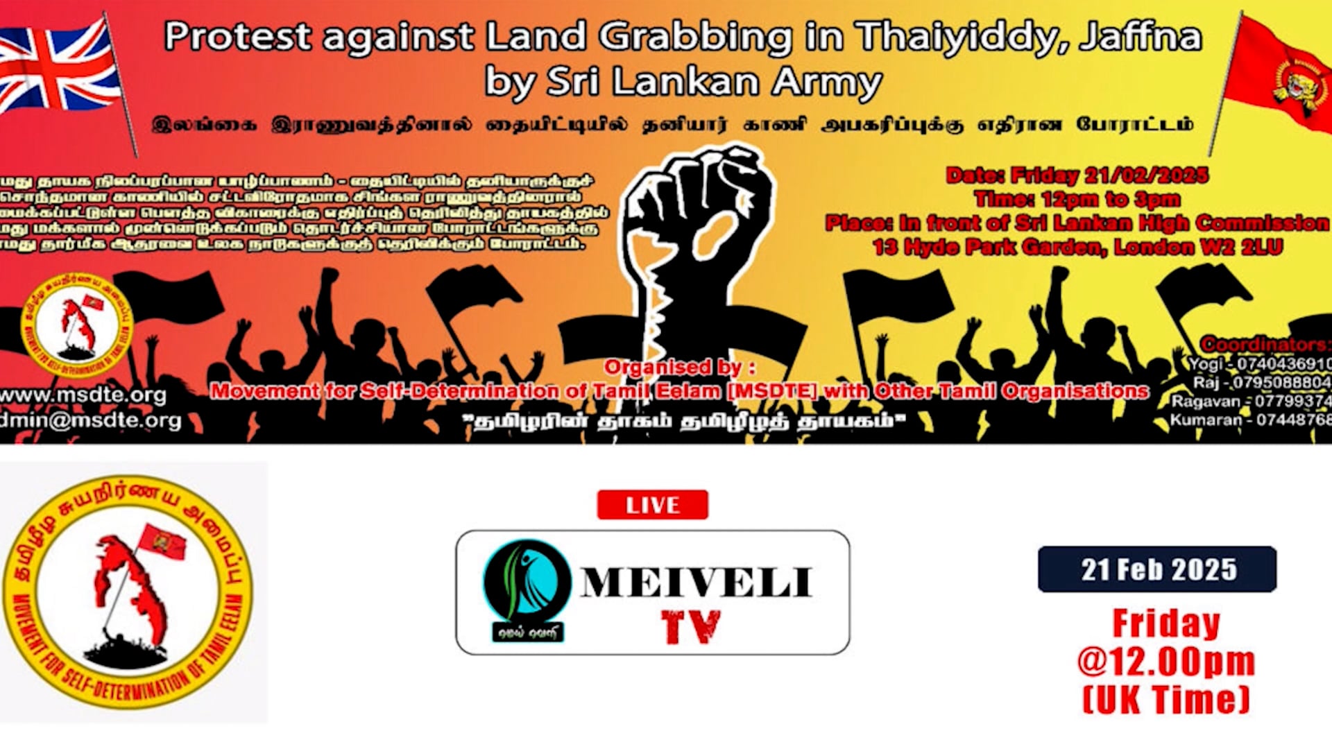 Thaiyiddy Protest