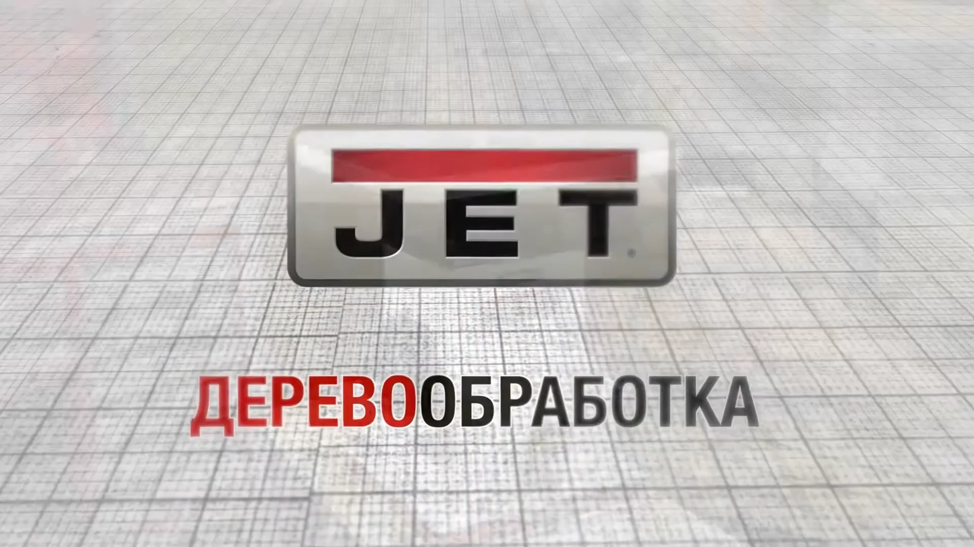 JET JBOS-5-M MİLLİ OSİLASYONLU ZIMPARA MAKİNASI 220V xTool, Felder