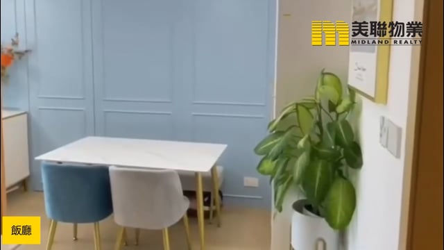 LOHAS PARK PH 07B GRAND MONTARA TWR 01A Tseung Kwan O L 1739954 For Buy