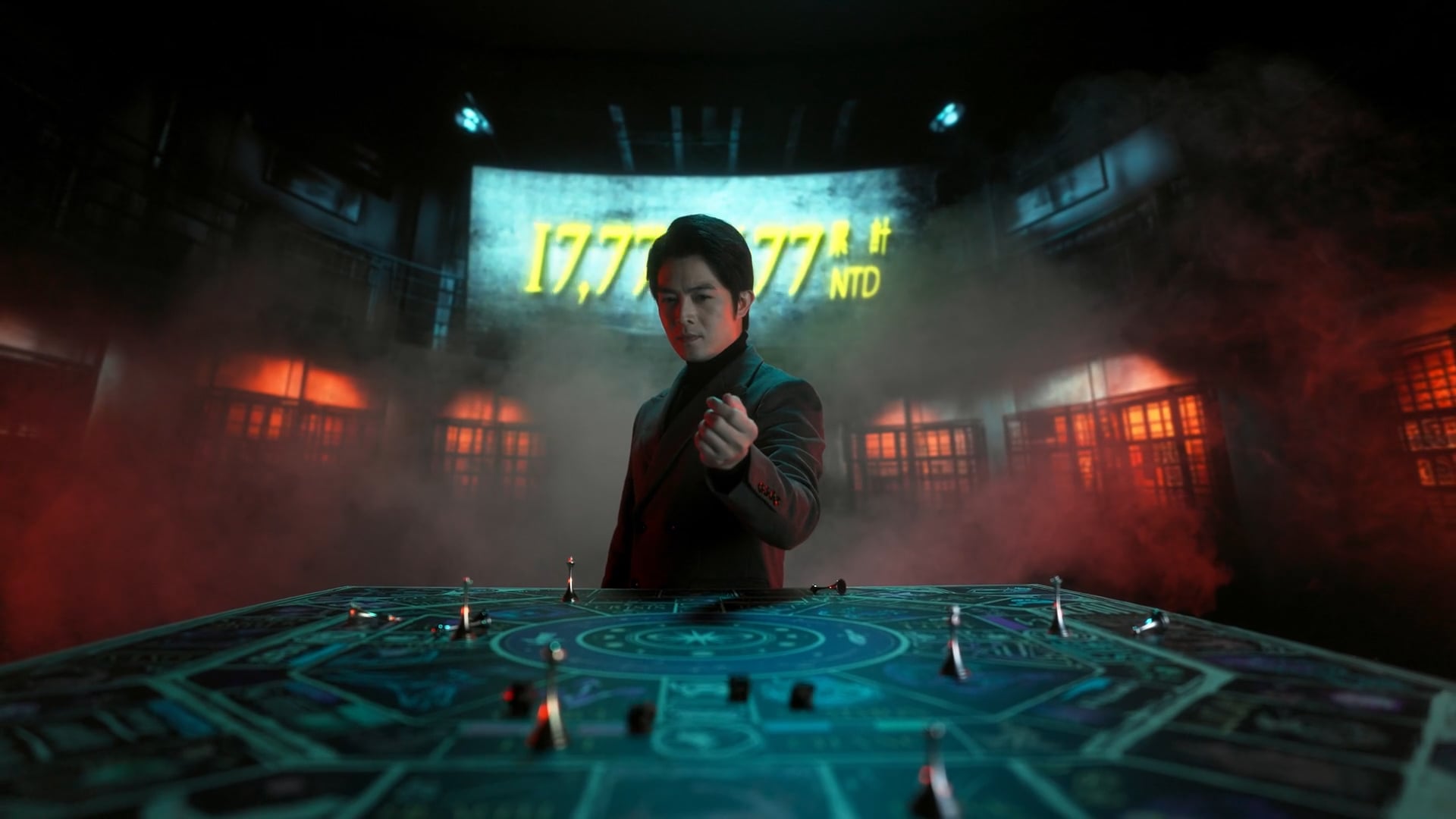 2025 04月 彰化銀行信託廣告 人生遊戲