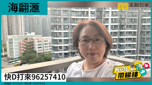 快D打來96257410