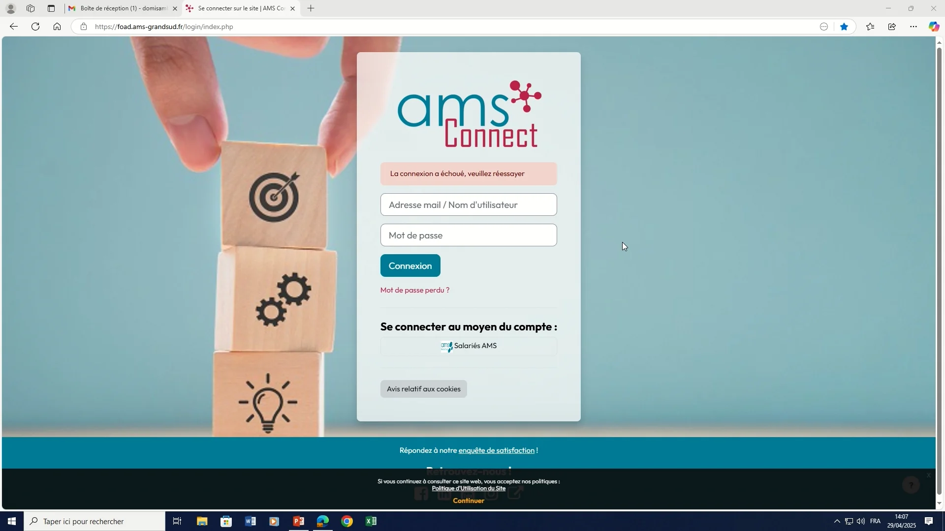 Tutoriel - Se connecter à AMS Connect (Ofii FAD)