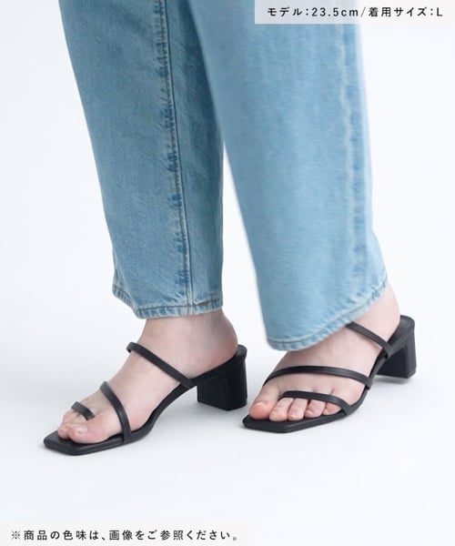 とも様　⑤⑥⑦各5本 LOWRYS FARM サンダル ラインヒールサンダル 323356 レディース