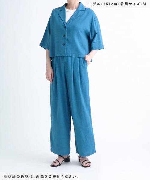 LOWRYS FARM リネンワイドパンツ 楽天市場】【SALE／20%OFF】ノルマンディリネンワイドパンツ