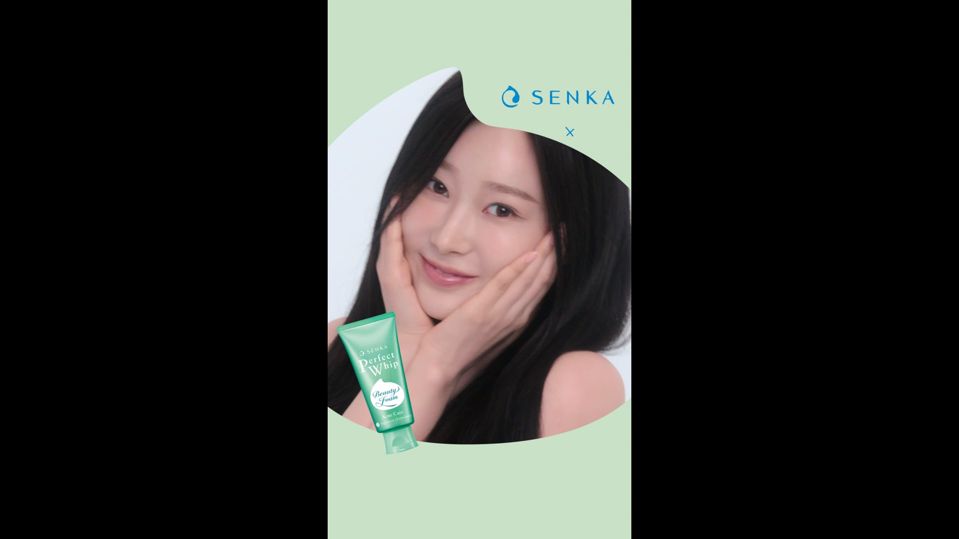 [Beauty] Senka Perfect Whip | Giselle PICK SHORTS 3