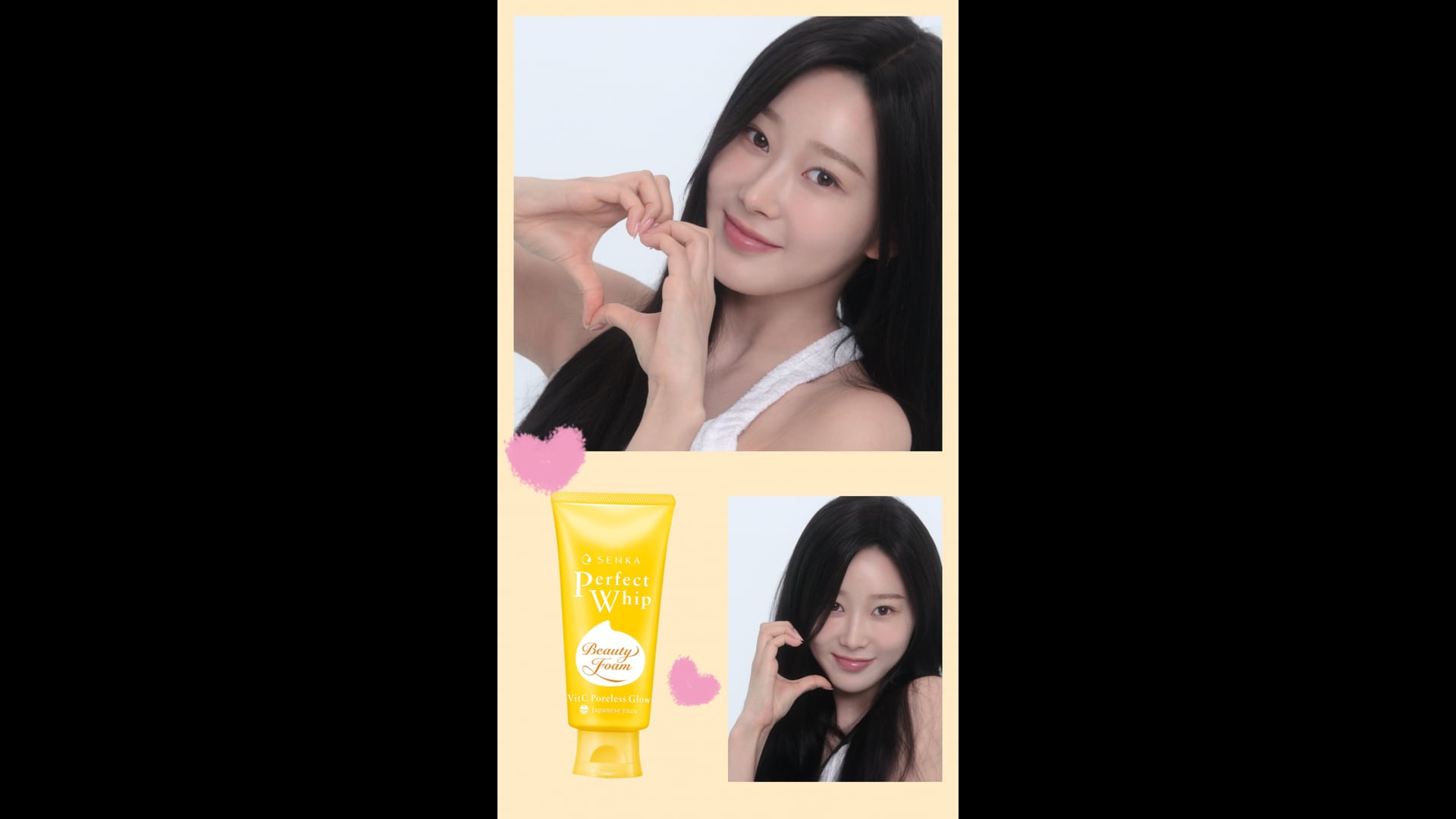 [Beauty] Senka Perfect Whip | Giselle PICK SHORTS 4