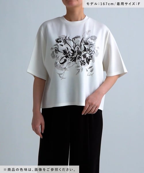 tシャツ レトロフラワーシシュウＴ(HARE) レディース 楽天市場】レトロフラワーシシュウT HARE ハレ トップス