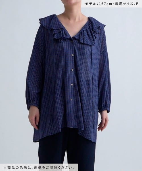 再入荷】《高山都さんコラボ》コットン柄アソートフリルブラウス 