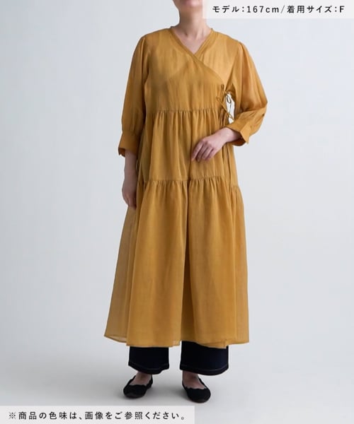 stylingスタイリングシアーカシュクールワンピース styling  