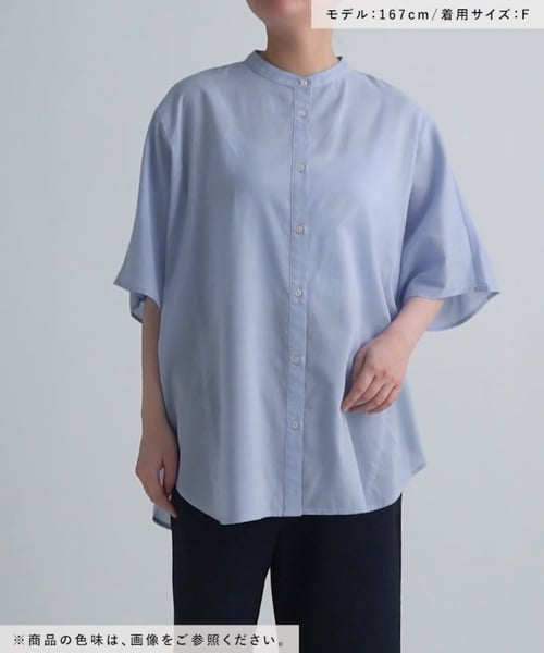 イージーケア・マシンウォッシャブル・接触冷感】バックギャザー