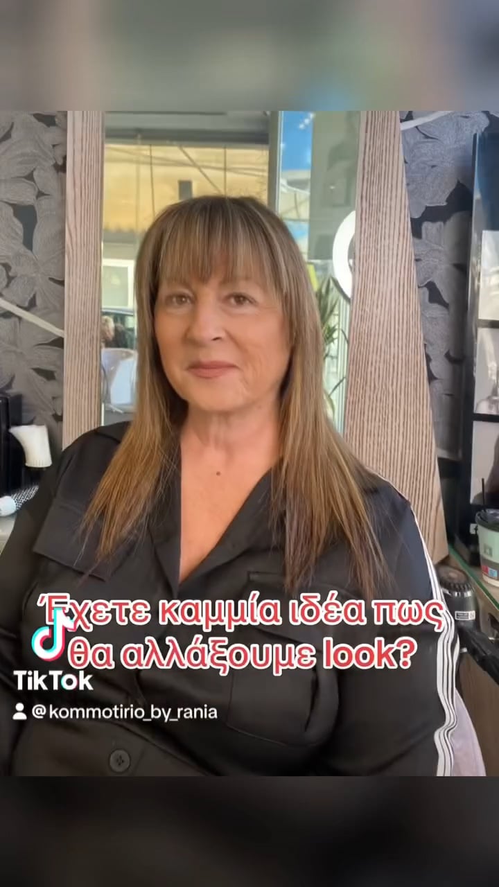 Μπορούμε να αλλάξουμε γρήγορα τα μαλλιά σας; ΝΑΙ ΜΠΟΡΟΥΜΕ …να η απάντηση!