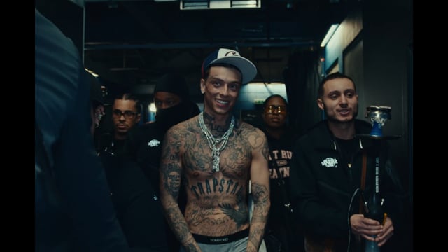 NO INTRODUCTION (MUSIC VIDEO)