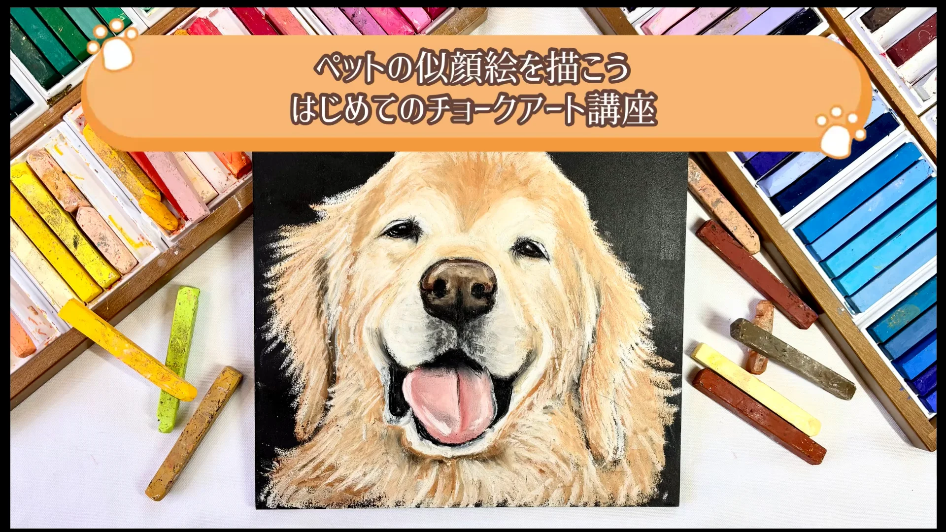 広島東洋カープx ? 【ウール】 BATH CRAFT 【値段交渉可】