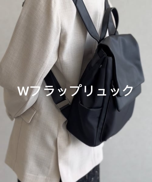Puchu リュックverdy FUNALIVE デイバック リュック SUUii(スーイ) USBポート付き超撥