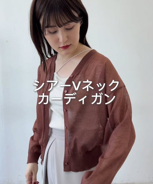 シアーVネックカーディガン | [公式]アンデミュウ（Andemiu）通販