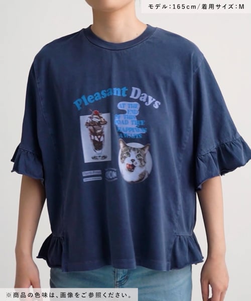 フリルアソートキャットTシャツ | [公式]ニコアンド（niko and