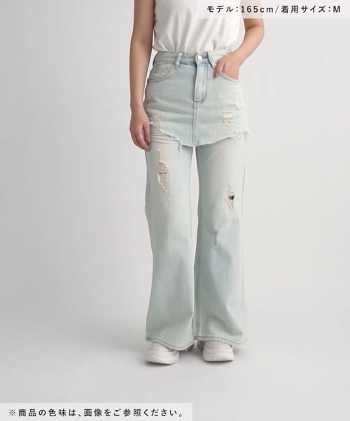 ページ✩.*˚ レイヤードデニムパンツ | [公式]フォーエバートゥエンティワン